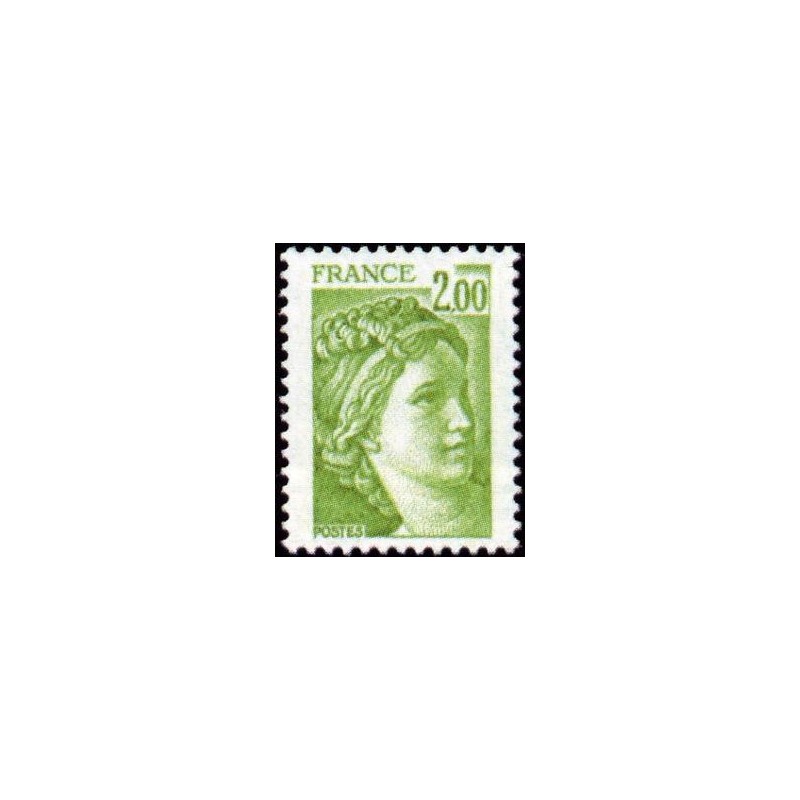 Timbre France Yvert No 1977a gomme tropicale variété Type Sabine