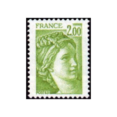 Timbre France Yvert No 1977a gomme tropicale variété Type Sabine