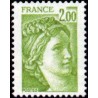 Timbre France Yvert No 1977a gomme tropicale variété Type Sabine