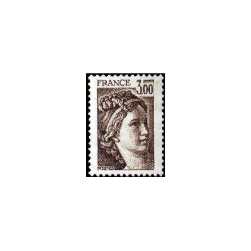 Timbre France Yvert No 1979a gomme tropicale variété Type Sabine