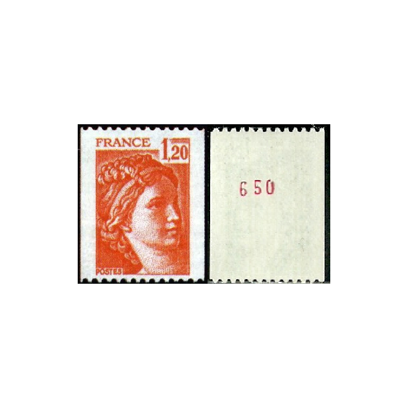 Timbre France Yvert No 1981Ba numéro rouge variété Roulette type Sabine