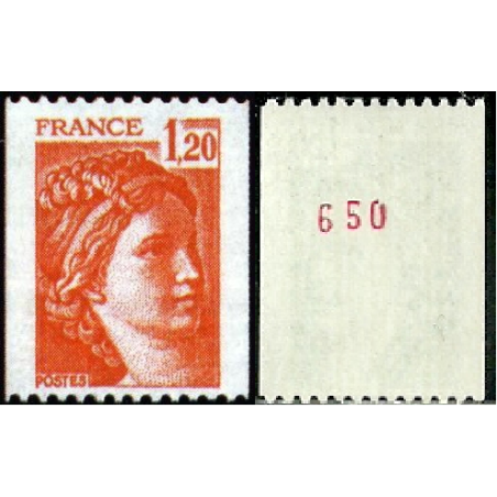 Timbre France Yvert No 1981Ba numéro rouge variété Roulette type Sabine