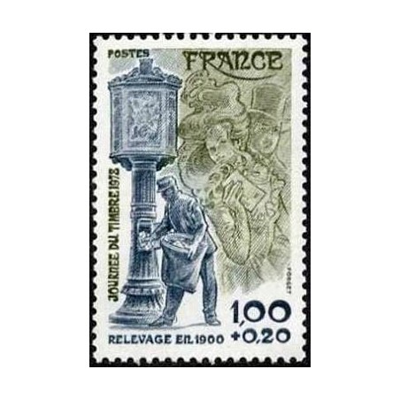 Timbre France Yvert No 2004a gomme tropicale variété Journée du timbre, Facteur parisien de 1900