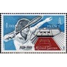 Timbre France Yvert No 2012a me tropicale variété Stade Rolland Garros, le cinquantenaire