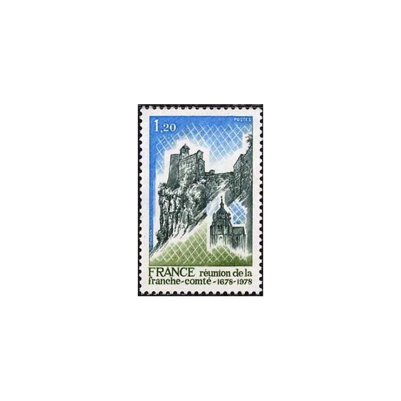 Timbre France Yvert No 2015a gomme tropicale variété Réunion de la Franche Comté à la couronne