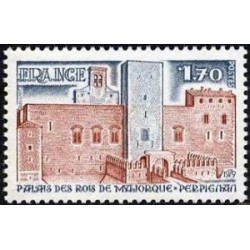 Timbre France Yvert No 2044agomme tropicale Variété Palais des Rois de Majorque