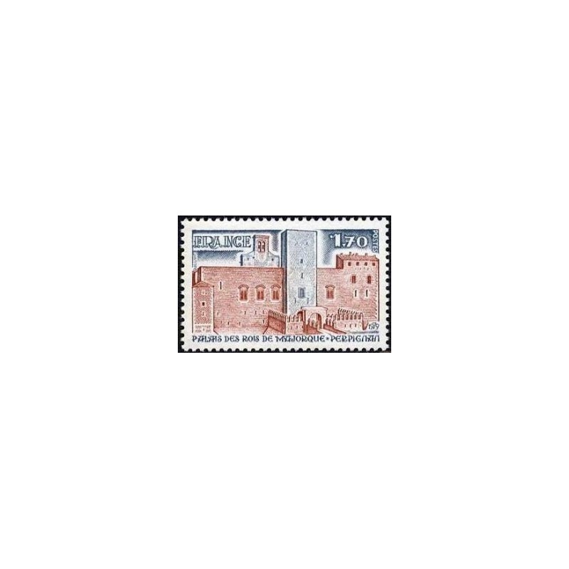 Timbre France Yvert No 2044agomme tropicale Variété Palais des Rois de Majorque