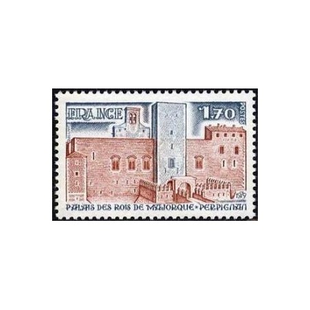 Timbre France Yvert No 2044agomme tropicale Variété Palais des Rois de Majorque