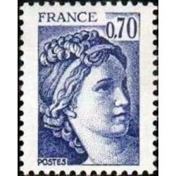 Timbre France Yvert No 2056b gomme tropicale variété Type Sabine