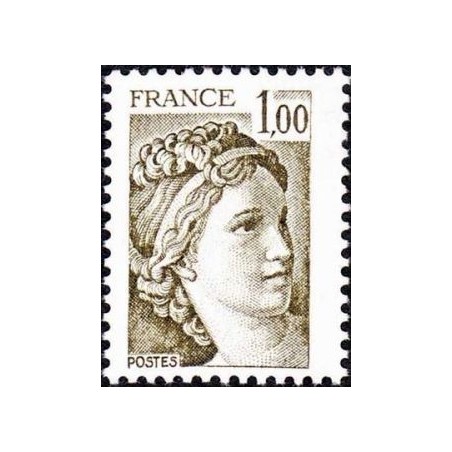 Timbre France Yvert No 2057b gomme tropicale variété Type Sabine