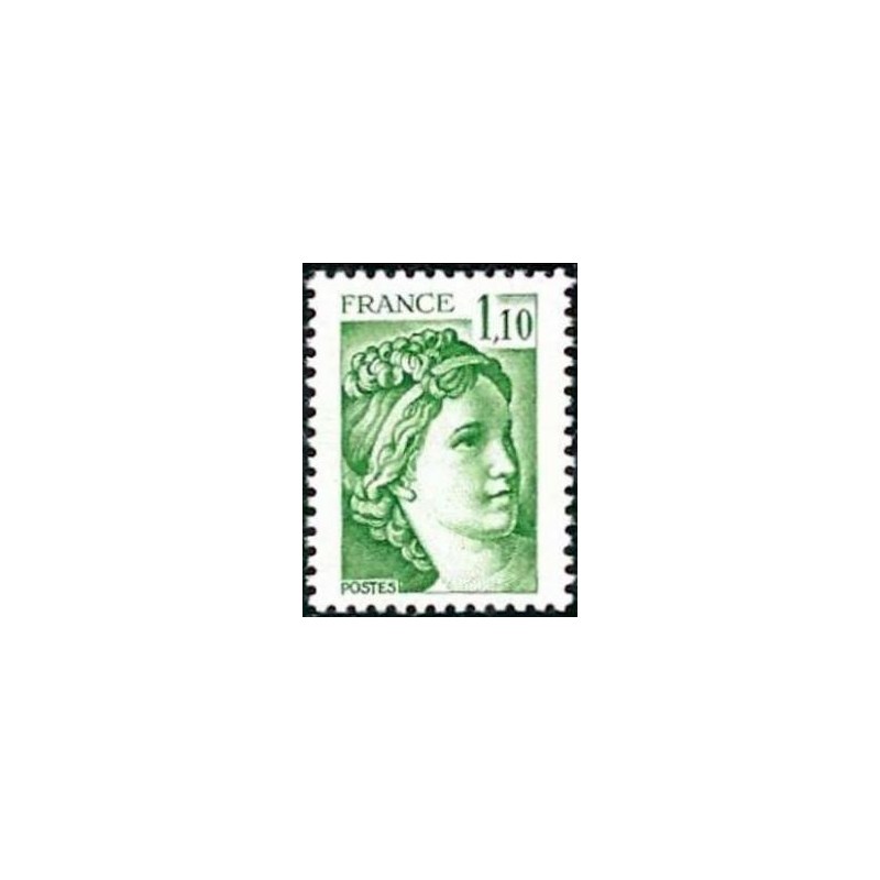 Timbre France Yvert No 2058b gomme tropicale variété Type Sabine