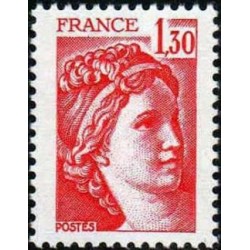 Timbre France Yvert No 2059b Gomme tropicale variété Type Sabine