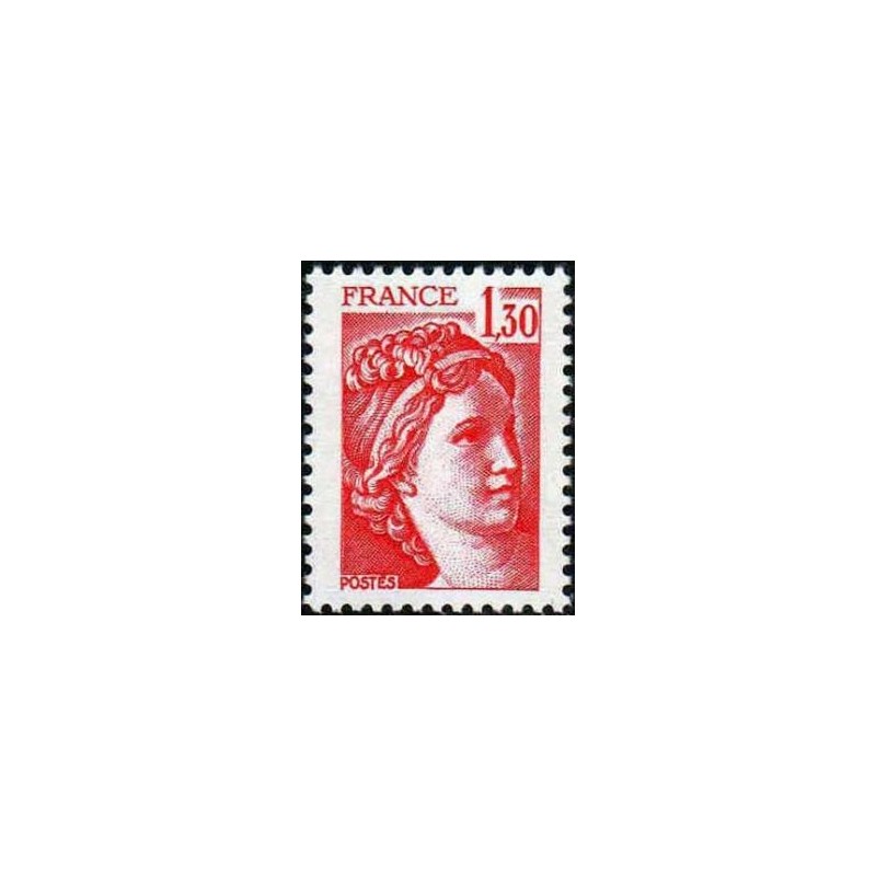 Timbre France Yvert No 2059b Gomme tropicale variété Type Sabine