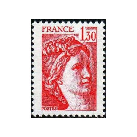 Timbre France Yvert No 2059b Gomme tropicale variété Type Sabine