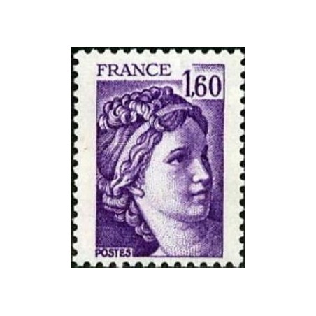 Timbre France Yvert No 2060b gomme tropicale variété Type Sabine