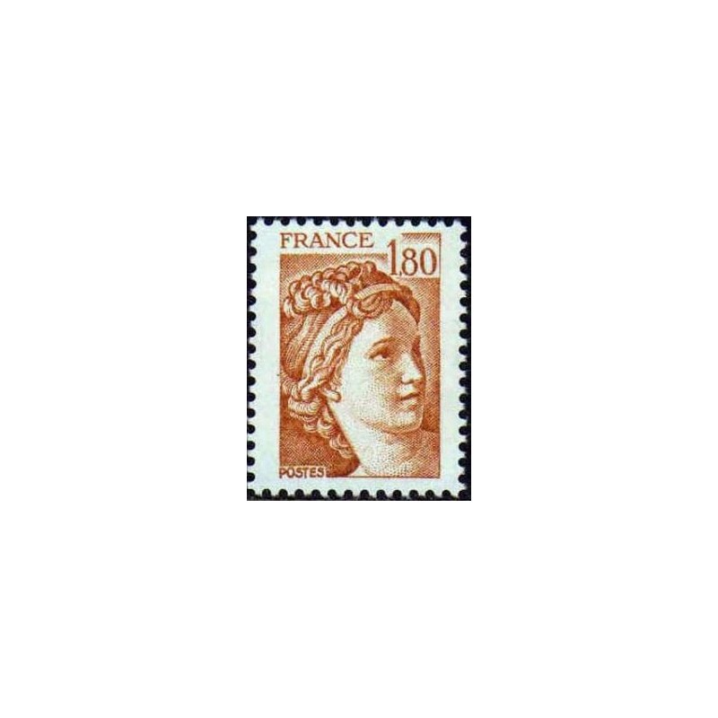 Timbre France Yvert No 2061b gomme tropicale variété Type Sabine