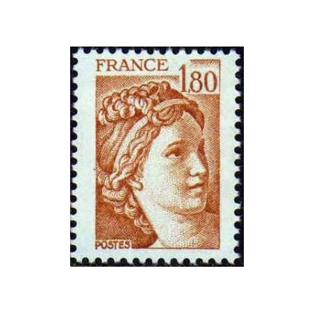 Timbre France Yvert No 2061b gomme tropicale variété Type Sabine