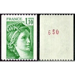 Timbre France Yvert No 2062a numéro rouge variété Type Sabine de roulette