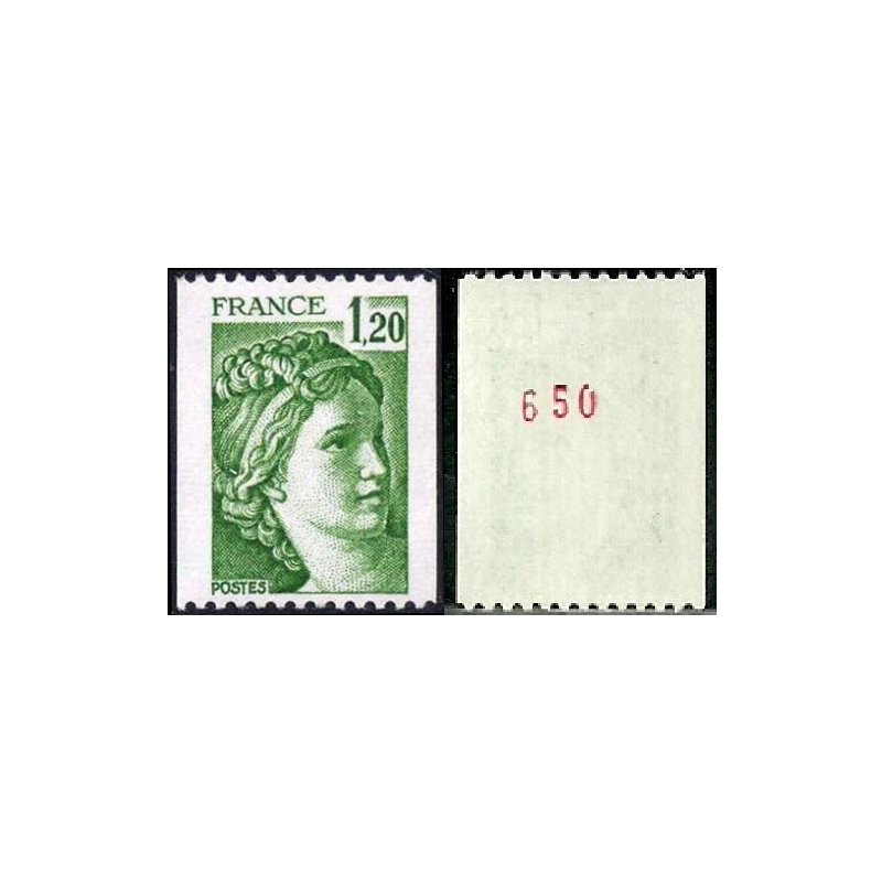 Timbre France Yvert No 2103a numéro rouge variété Type Sabine de roulette