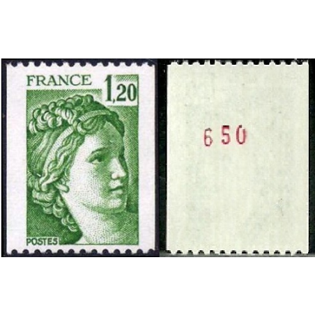 Timbre France Yvert No 2103a numéro rouge variété Type Sabine de roulette