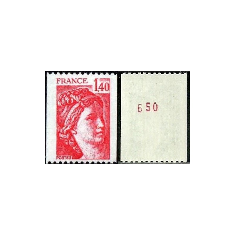 Timbre France Yvert No 2104a numéro rouge variété Type Sabine de roulette