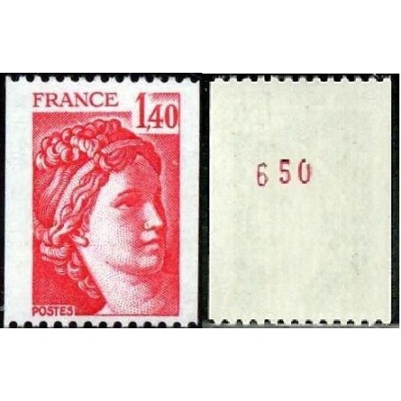 Timbre France Yvert No 2104a numéro rouge variété Type Sabine de roulette