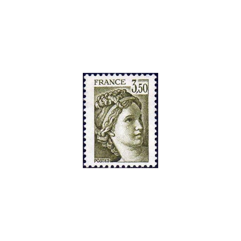 Timbre Yvert No 2121a variété gomme tropicale Type Sabine 3.50fr