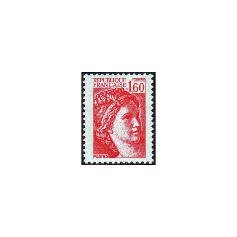 Timbre Yvert No 2155b gomme tropicale variété Type Sabine 1.60fr