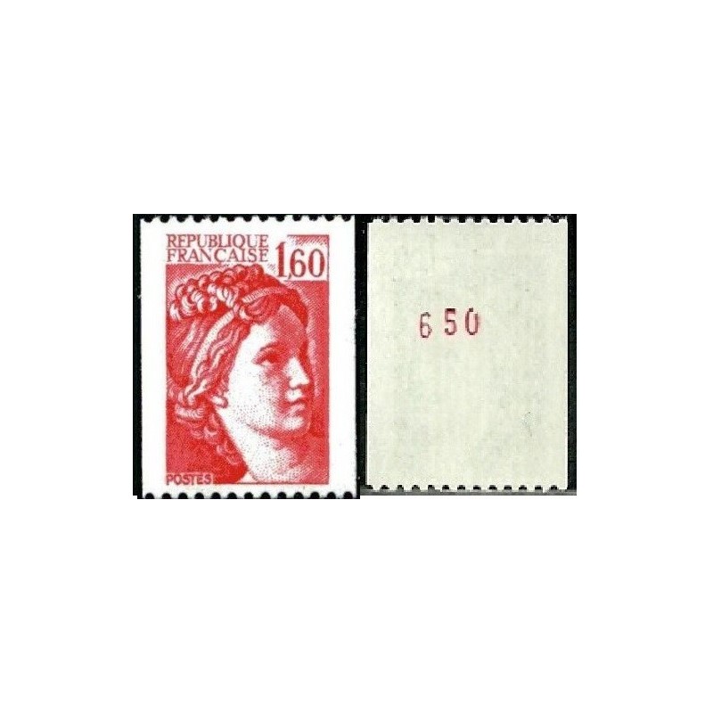 Timbre Yvert No 2158a numéro rouge variété Type Sabine de roulette 1.40fr