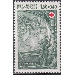 Timbre Yvert No 2248b gomme tropicale variété croix rouge hommage à Jules Verne