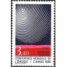 Timbre Yvert No 2445a gomme tropicale variété Cannes, conférence mondiale de l'énergie