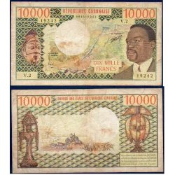 Gabon Pick N°5a, Billet de banque de 10000 Francs 1974