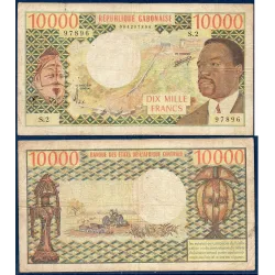 Gabon Pick N°5a, Billet de banque de 10000 Francs 1974