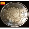 2 euros commémorative Espagne 2015 Drapeau piece de monnaie