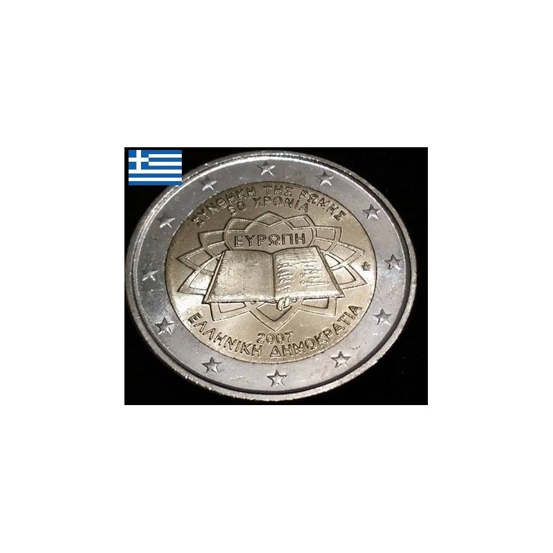 2 euros commémorative Grèce 2007 Traité de Rome emission commune