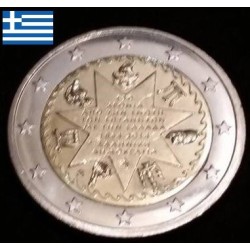 2 euros commémorative Grece 2014 Les iles Ionienne  piece de monnaie €