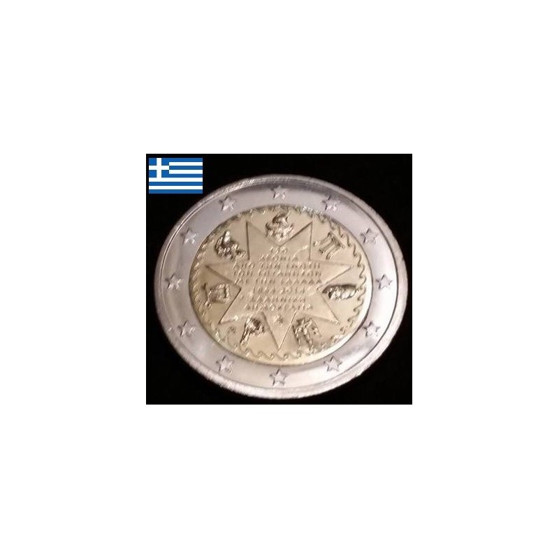 2 euros commémorative Grece 2014 Les iles Ionienne  piece de monnaie €
