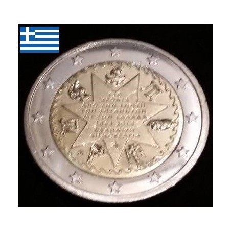 2 euros commémorative Grece 2014 Les iles Ionienne  piece de monnaie €