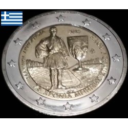 2 euros commémorative Grèce 2015 Louis Spiridon piece de monnaie €