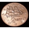 Pièce de 2 centimes d'Euro Grèce