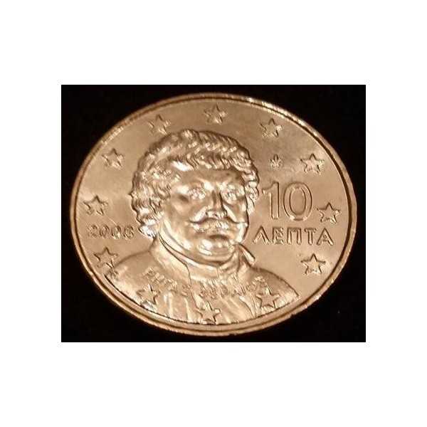 Pièce de 10 centimes d'Euro Grèce