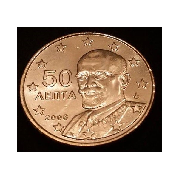 Pièce de 50 centimes d'Euro Grèce