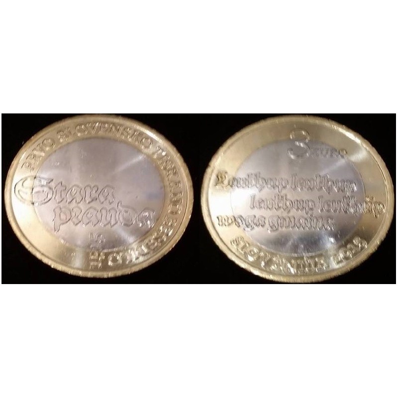 Pièce 3 euros Slovénie 2015 500 ans imprimerie slovène monnaie €