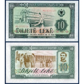 Albanie P.43a, Neuf Billet de 10 Leke 1976 Fileuse