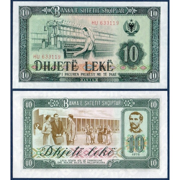 Albanie P.43a, Neuf Billet de 10 Leke 1976 Fileuse