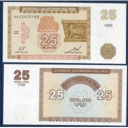 Arménie Pick N°34a, Billet de banque de 25 Dram 1993