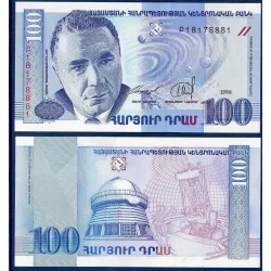 Arménie Pick N°42, Billet de banque de 100 Dram 1998
