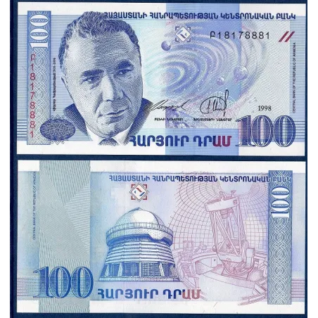 Arménie Pick N°42, Billet de banque de 100 Dram 1998