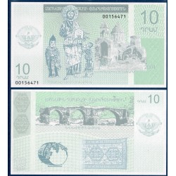 Arménie Pick N°902, Billet de banque de 10 Dram 2004 Nagorno-Karabakh
