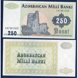 Azerbaïdjan Pick N°13b, Billet de banque de 250 Manat 1992